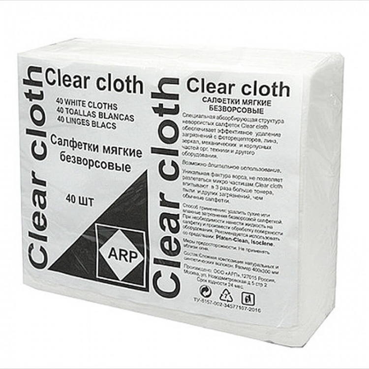 Салфетки Clear Cloth для чистки фоторецепторов и оптики 40шт
