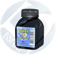 Тонер HP LJ Pro M1132 банка 80г БУЛАТ