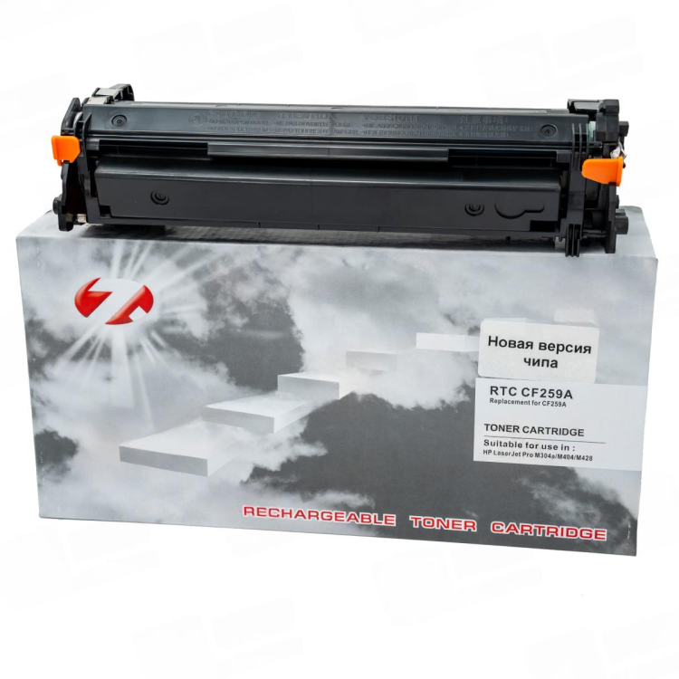 Тонер-картридж 7Q CF259A для HP LJ M404, LJ M428 (Чёрный, 3000 стр.), без гарантии прошивки