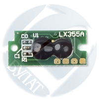 Чип Xerox Phaser 3610/WC 3615 (113R00773) drum (85k)