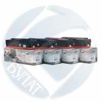 Картридж 7Q Seven Quality 046C для Canon MF732, MF734, MF735, LBP 653, LBP 654 (голубой, 2300 страниц)