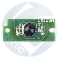 Чип Xerox Phaser 6600 (106R02235) Y (6k)