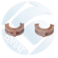 Втулка рез/в (упак 2 шт) Canon IR-1018/20/22/HP LJ 2200 RB2-2973 DVCNIR1018060