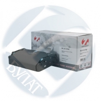 Картридж 7Q Seven Quality SP277HE для Ricoh SP 277 (чёрный, 2600 страниц)