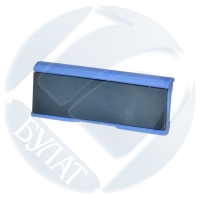 Сепарац. пл. HP LJ 1200 RF0-1014 AVHPLJ1200070