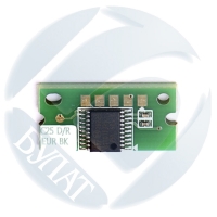 Чип Minolta bizhub C350 B drum