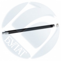 Вал магнитный HP LJ 1320 sleeve + конт (упак 10 шт) Корея