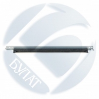 Ракель Samsung ML-1910/2850 doctor + foam (упак 5 шт) БУЛАТ r-Line