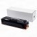 Тонер-картридж 7Q 055 для Canon iSENSYS LBP663, MF742 (Пурпурный, 2100 стр.)