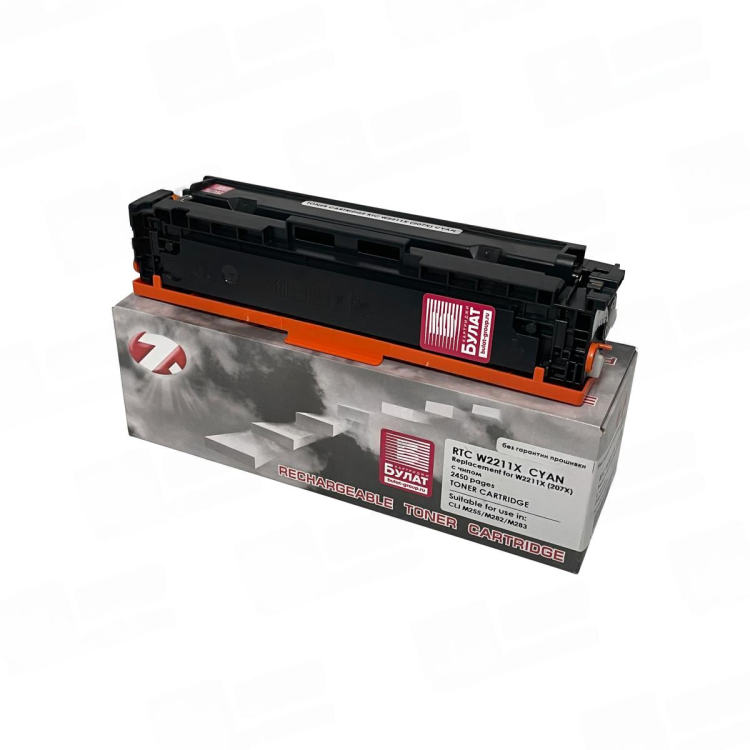 Тонер-картридж 7Q W2211X (207X) для HP CLJ M255, M282 (Голубой, 2450 стр.), без гарантии прошивки