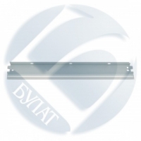 Ракель HP LJ 2100/2420/P3015/IR-1210 wiper (упак 10 шт) БУЛАТ r-Line