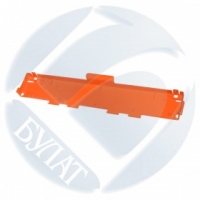 Крышка барабана (cover) HP Color LJ CP1215/1525/PRO 200 (упак 25шт)