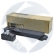 Тонер-картридж БУЛАТ s-Line TK-8110C для Kyocera ECOSYS M8124 (голубой, 6000 стр.)