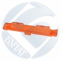 Крышка барабана (cover) HP Color LJ CP3525/CP4025 (CE250A/X/251-253A/260A/X/261-263A/264X/031-033A/CE400A/X/401-403A) (упак 10шт)