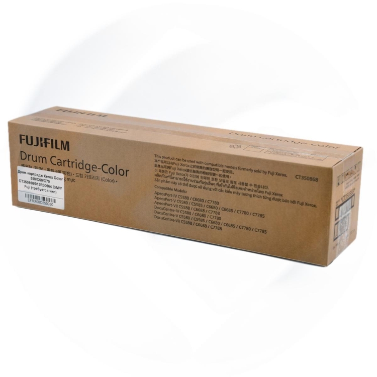 Драм-картридж OEM CT350868, 013R00664 для Xerox Color 550, C60, C70 (Цветной, Fuji, ТРЕБУЕТСЯ ЧИП)