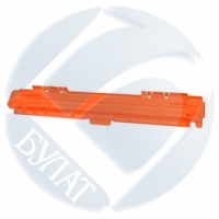 Крышка барабана (cover) HP Color LJ CP5225/CP5525 (CE740A/741A/742A/743A/CE270A/271A/272A/273A) (упак 10шт)