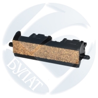 Сепарационная пл Ricoh Aficio 1015/1018/2015/2018 B039-2711 (Std)