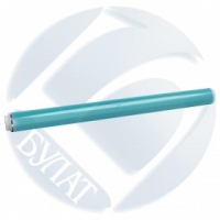 Фоторецептор Canon iR 2520 (58k) Asia OC