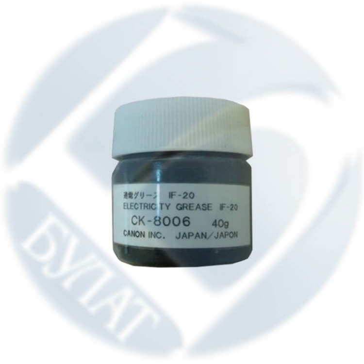 Смазка токопроводящая CK-8006 тюбик 40гр OEM по цене 2 511 руб. в ...