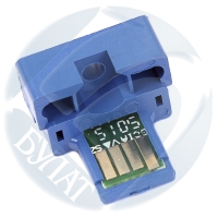 Чип Sharp MX-B200/B201 (MXB20GT) (8k)