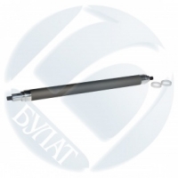 Вал магнитный HP LJ P4014/4015 в сборе (металл) (упак 10шт) БУЛАТ r-Line