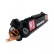 Тонер-картридж 7Q 071H для Canon LBP-122, MF272 (Чёрный, 2500 стр.), с чипом, без счётчика Тонер-картридж 7Q 071H для Canon LBP-122, MF272 (Чёрный, 2500 стр.), с чипом, без счётчика