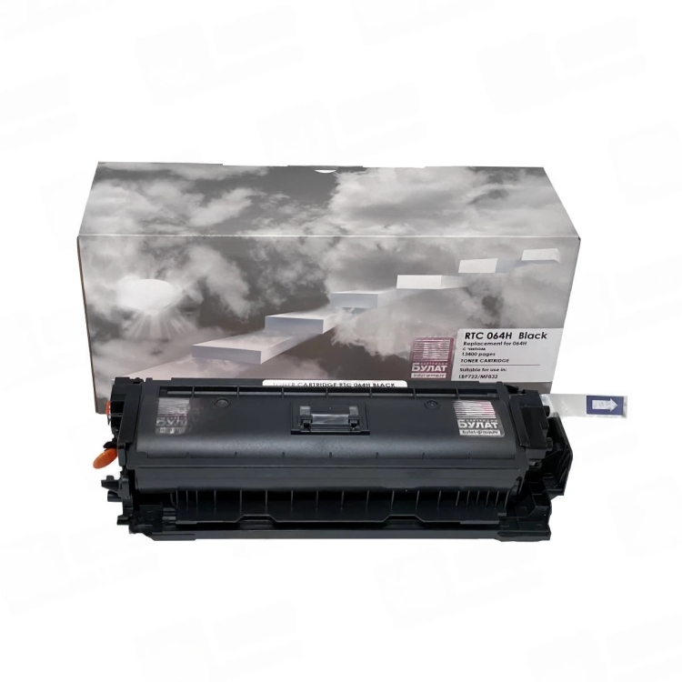 Тонер-картридж 7Q 064H для Canon LBP-722, MF832 (Чёрный, 13400 стр.)