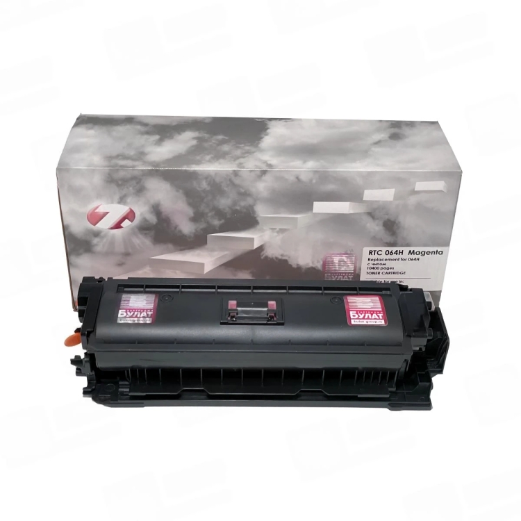 Тонер-картридж 7Q 064H для Canon LBP-722, MF832 (Пурпурный, 10400 стр.) Тонер-картридж 7Q 064H для Canon LBP-722, MF832 (Пурпурный, 10400 стр.)