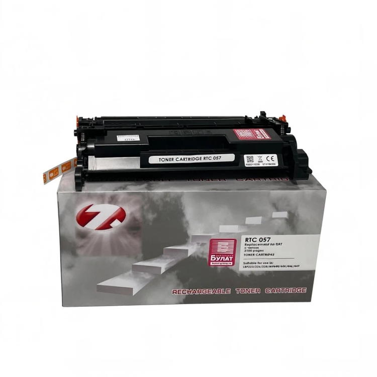 Тонер-картридж 7Q 057 для Canon LBP 223, MF443 (Чёрный, 3100 стр.)