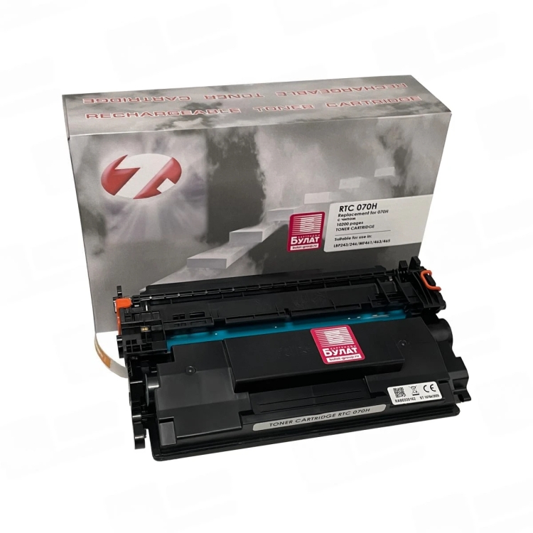Тонер-картридж 7Q 070H для Canon LBP243, MF461 (Чёрный, 10200 стр.) Тонер-картридж 7Q 070H для Canon LBP243, MF461 (Чёрный, 10200 стр.)