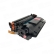 Тонер-картридж 7Q 070H для Canon LBP243, MF461 (Чёрный, 10200 стр.) Тонер-картридж 7Q 070H для Canon LBP243, MF461 (Чёрный, 10200 стр.)