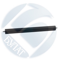 Вал резиновый Xerox WC 123/122/5222/5225/5230/5325/30/35