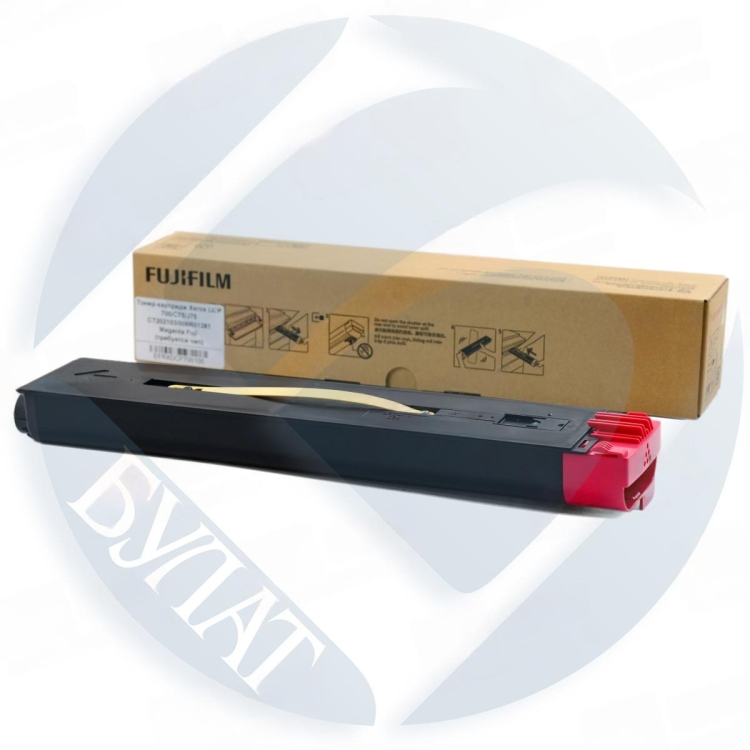 Тонер-картридж OEM Fuji CT202103, 006R01381 для Xerox DCP 700, C75, J75 (Пурпурный, требуется чип)