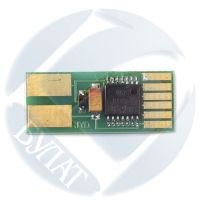 Чип Lexmark T640/642/644 (64416XE) (32k)