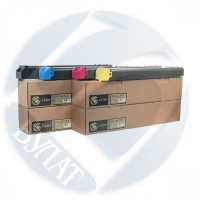 Картридж БУЛАТ s-Line MX-36GTYA для Sharp MX-2610, MX-2615, MX-2640, MX-3110, MX-3115, MX-3140 (жёлтый, 15000 страниц)