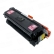 Тонер-картридж 7Q 064H для Canon LBP-722, MF832 (Жёлтый, 10400 стр.) Тонер-картридж 7Q 064H для Canon LBP-722, MF832 (Жёлтый, 10400 стр.)