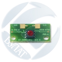 Чип Konica Minolta bizhub C250/252 (IU-210M) M drum (45k)