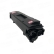 Тонер-картридж БУЛАТ s-Line TK-5380K для Kyocera ECOSYS PA4000cx, MA4000cix (Чёрный, 13000 стр.)