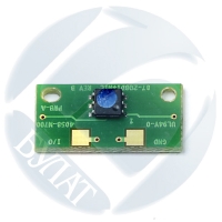 Чип Konica Minolta bizhub C300/352 (IU-311C) C drum (45k)
