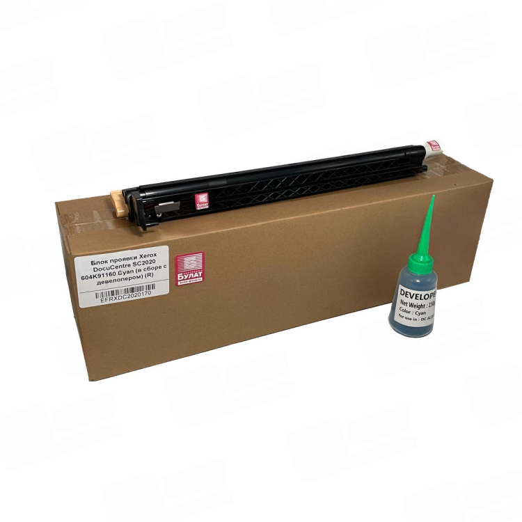 Блок проявки БУЛАТ 604K91160 для Xerox DocuCentre SC2020 (Голубой, в сборе с девелопером), ref.