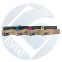 Картридж БУЛАТ s-Line TK-5195C для Kyocera TASKalfa 306ci (голубой, 7000 страниц), с чипом