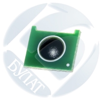 Чип HP Color LJ CP1215/1525/1025/2025/3525/Canon LBP-5050/7200/7750 C Univ  (7k) TNX
