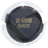 Чип Xerox Phaser 6300 (106R01083) M (7k)