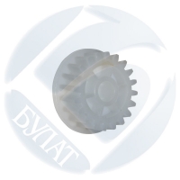 Шестерня 20T привода т/узла HP LJ P3005/М3027/М3035 RU5-0957 AVHPLJ3005060