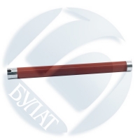 Вал тефлоновый Kyocera FS-2000/1100/1110/1300/1035/1135MFP 2F825050